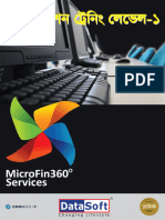User Manual of Microfin360
