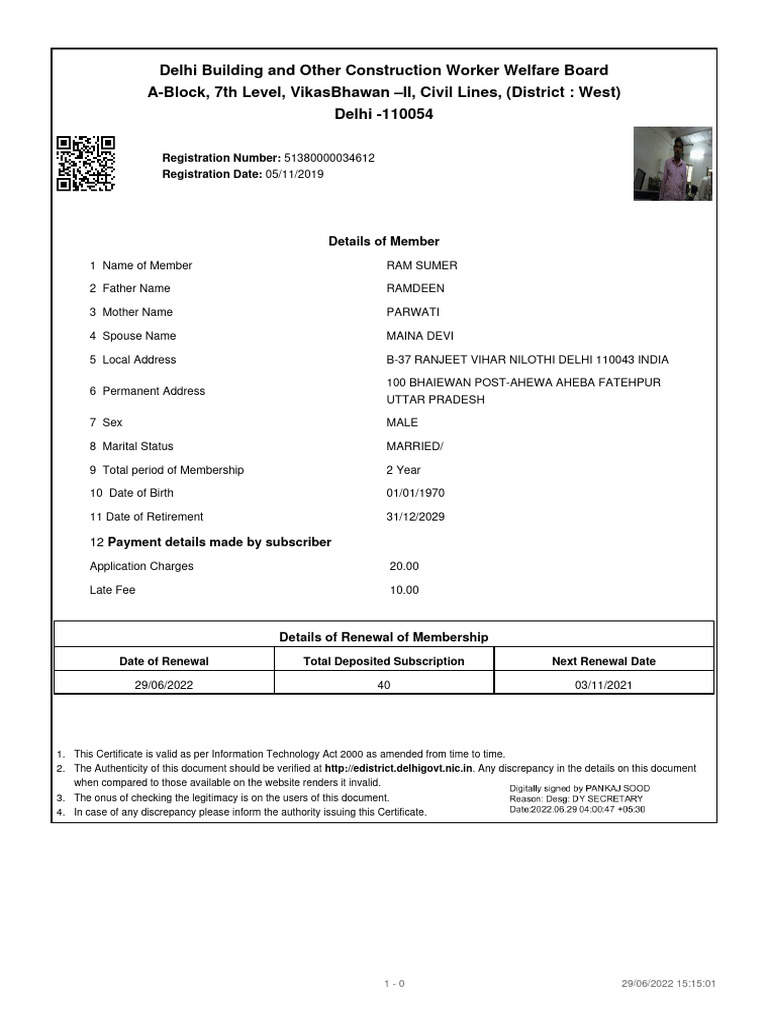 Delhi Building and Other Construction Worker Welfare Board ABlock, 7Th