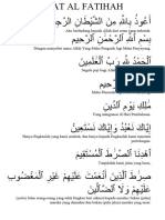 SURAT AL FATIHAH