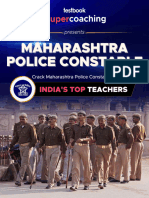 Maharashtra Police Bharti SuperCoaching - Marathi