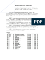 Legislacaoresolução Seduc #47, de 06-06-2022