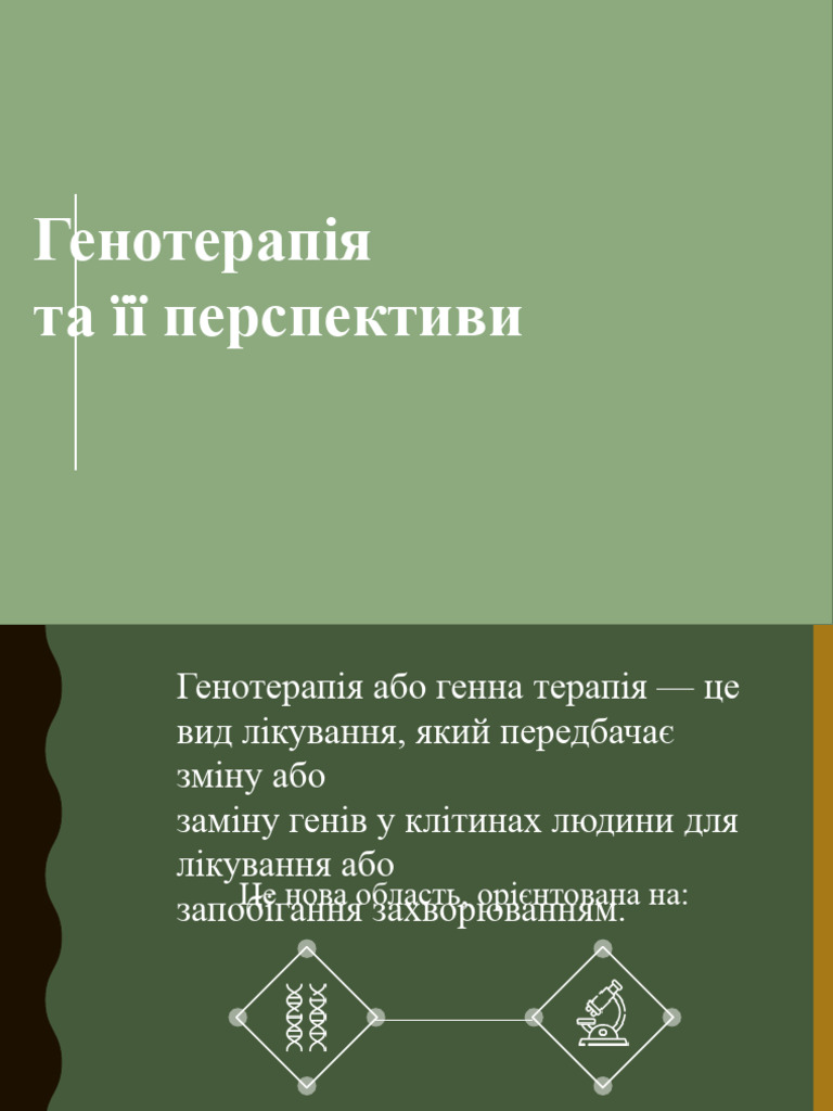 344653 | PDF