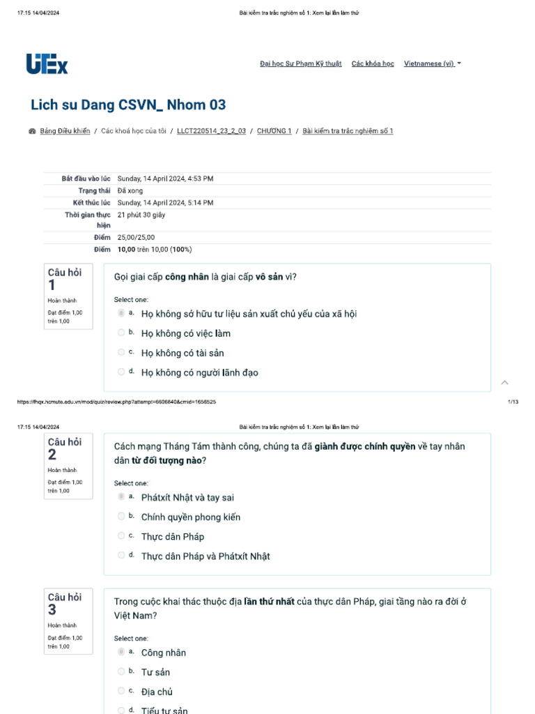 Lan 1 LSD | PDF