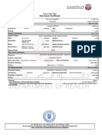 SickLeaveCertificate With and Without Diagnosis 20230412 040507