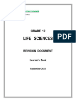 2023 LFSC Composite Revision Document - Final