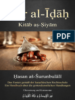 Nūr Al-Ī Ā - Kitāb A - Iyām (Das Fasten) (German Edition)