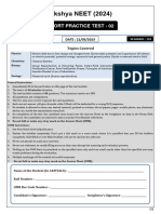 Short Practice Test 02 - Test Paper - Lakshya NEET 2024