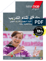 DGB Jugend NRW 11 2016 62d642663164a628 Deine Rechte in Der Ausbildung 2013 Arabisch
