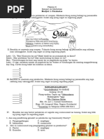 Piksyon at Di Piksyon Worksheet | PDF