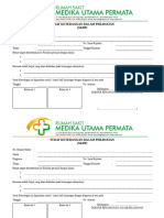 Form Surat Keterangan Dalam Perawatan (SKDP)