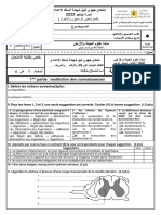 1 Partie: Restitution Des Connaissances (8 Points)