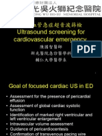 1001113 心臟血管急症超音波篩檢