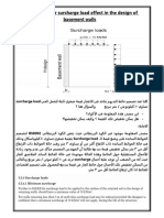 Surcharge Load Effect in The Design of Basement Walls