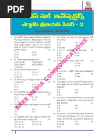Download Sub Inspectors Previous Papers by 9290010274 SN72536969 doc pdf