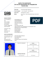 Kartu Tes Substantif Faidil - Jaya - Diansyah 2207230525