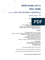 Example-Conversation-Questions For Arabic