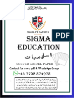 Class 11 Islamiat Solved Model Paper by Scribd 2024