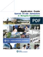 2023 Application Guide For Special On-Site Admission in Mongolia - Kazakhstan (Undergraduate)