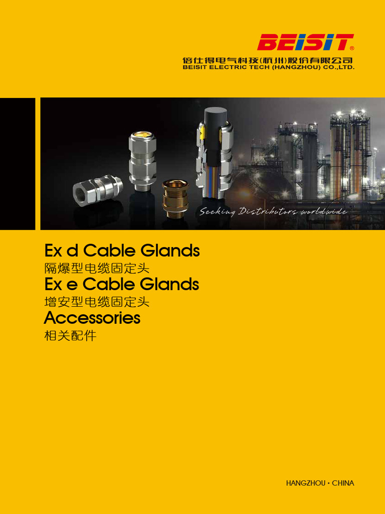 Explosion-Proof Cable Glands Overview | PDF | Corrosion | Materials