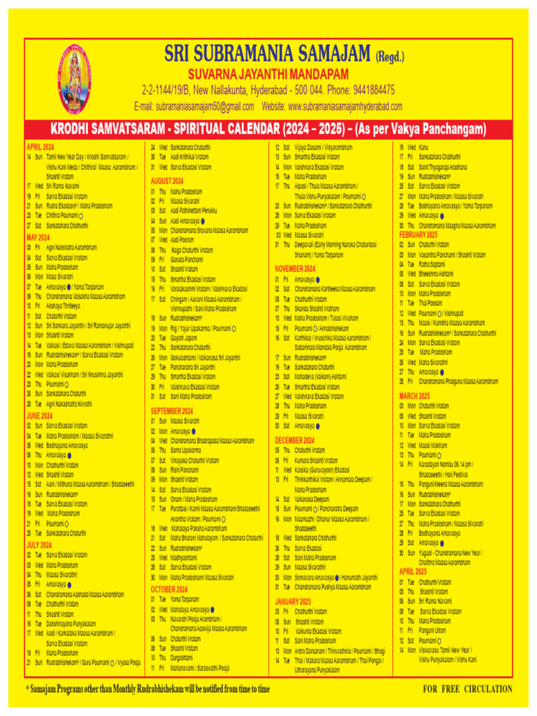 SSS Panchangam 2024 PDF Religious Festivals Lunisolar Calendars