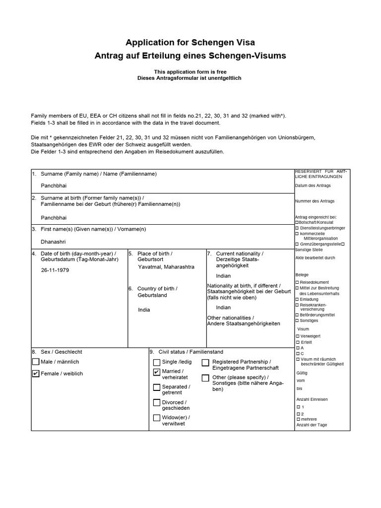 Visa Application Form - DSP | PDF