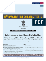 BPSC Full Test-2 MCQ Question Paper-1