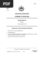 SPM Bahasa Melayu SPM BM Kertas 2 Set 1