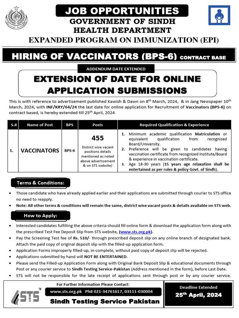 Advertisement upload in english pdf 2107 pdf