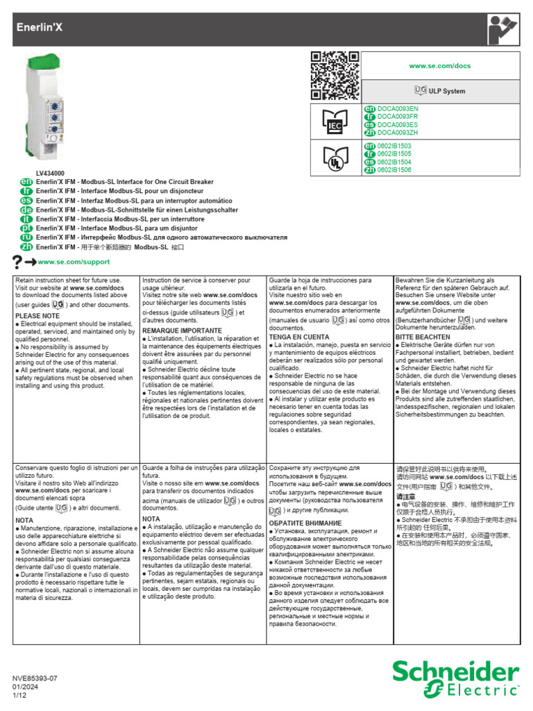 Interface Modbus-SL pour disjoncteur | PDF | Électrotechnique