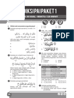 Us SMP - Pai Paket 1 (Soal)