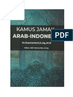 Buku Kamus Jamak Arab Indonesia Kasmantoni