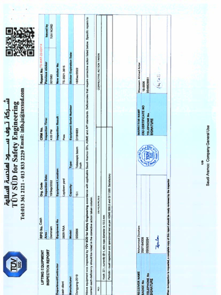 Boom Truck Certification PDF