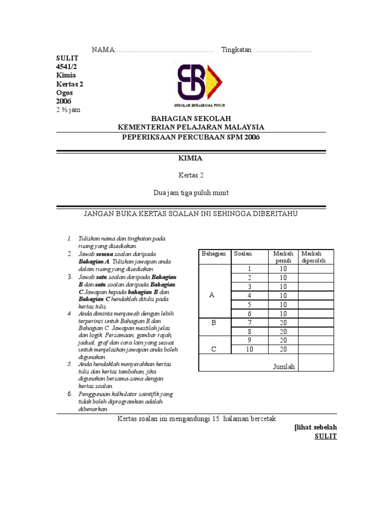 Soalan Peperiksaan Biologi Tingkatan 4 - Malacca q