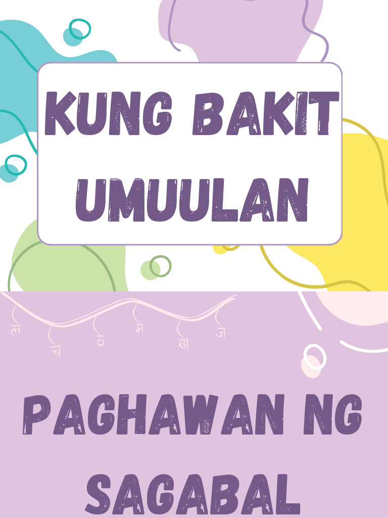 Paghawan Ng Sagabal | PDF