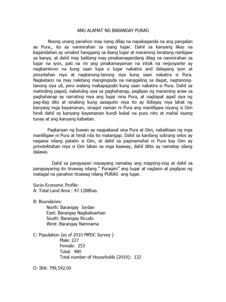 PURAG | PDF