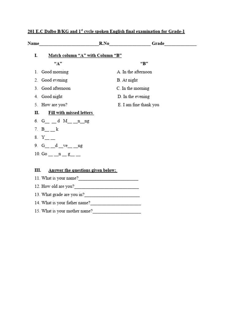 G 1 | PDF