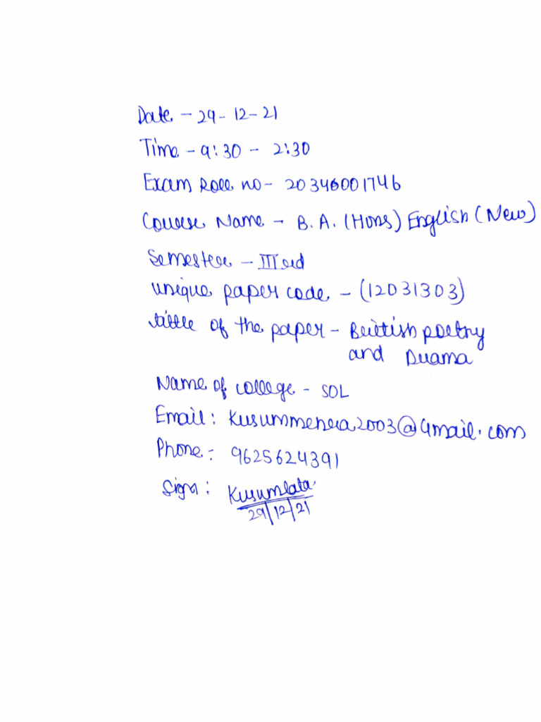 Answer 2 British Poetry | PDF