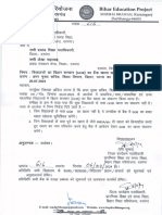 Letter No 616 DT 06.04.2024