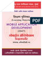 Marathi Book On Mobile Application Development - 22617 (Learning Material)