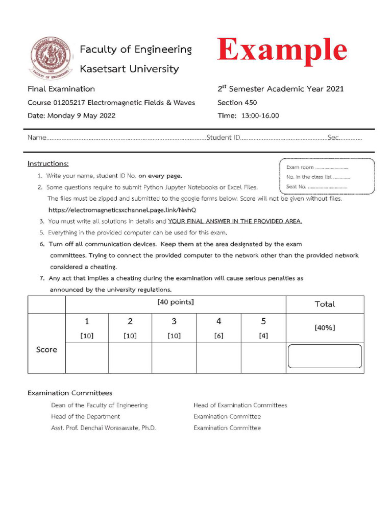 Sample Iup Pdf