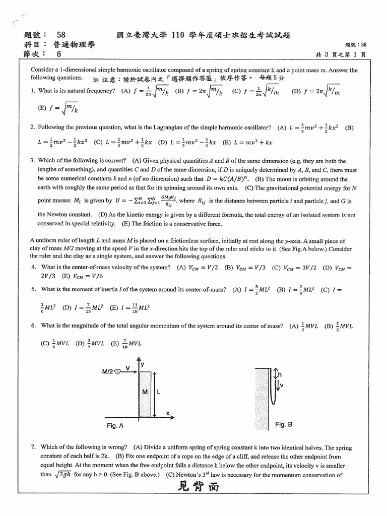 58 | PDF