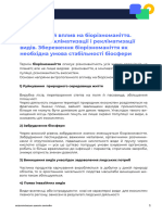 APznzaa59AJ_ij81iJH3iXuaPC4L9jYaJ6bfbUgfy6LShioI5zQAZC1PQzczR-FIbSYmUy9dD8g0ScArqAMiad5w9BABkb4TWxAvo6MQheAQZE-PQGFX_9oXSf4HfCEtFp4x3WSaIVpBrZtqt8jvmdjthpSBtMZZS3ZDJc_f7Mxm7vHUbv5wWotvzgdKlw9RBOuuoTZE28fuQw2GV7sDxYvJM_bff1kmnrpfNfEAkXYh6Wz2