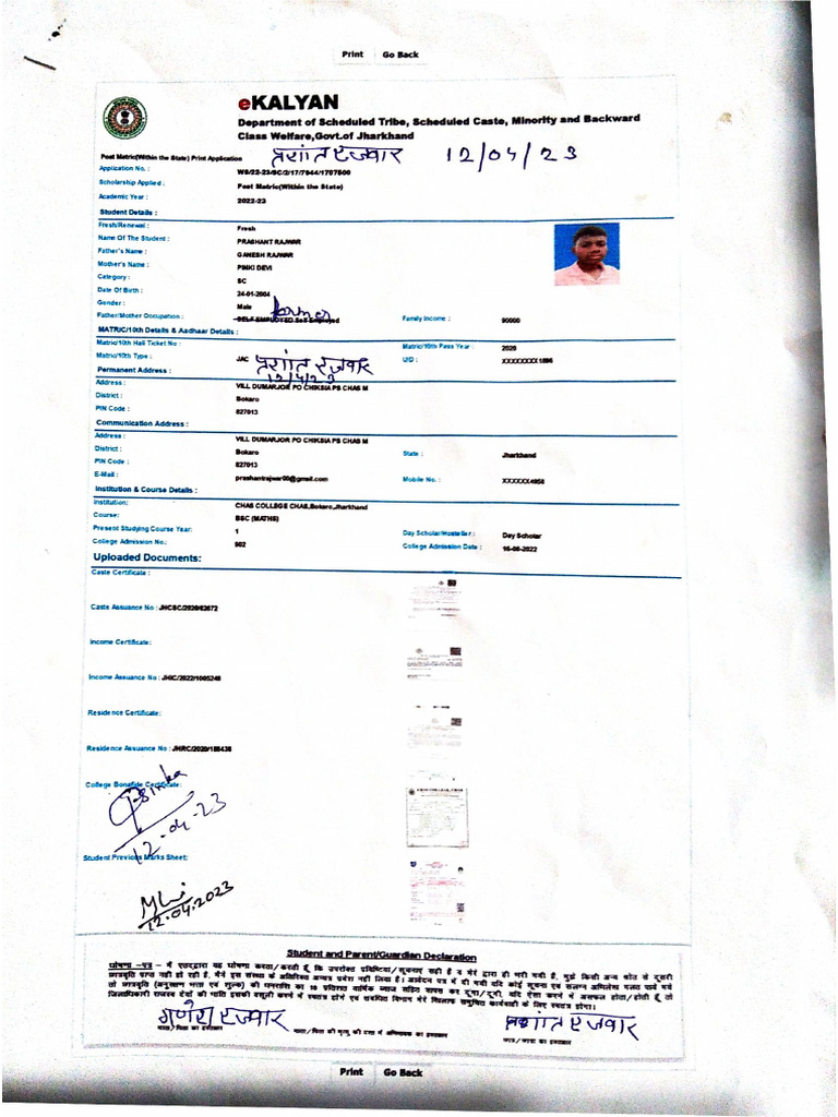 Prashant Document | PDF