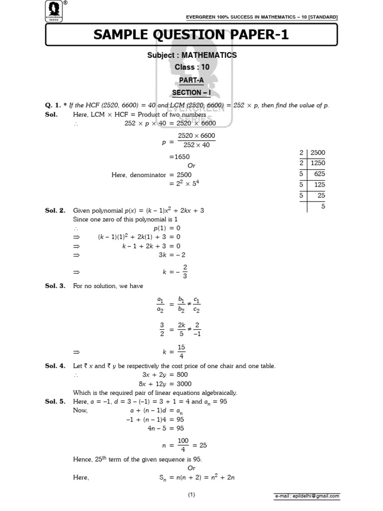 Mathematics standard 10 pdf circle elementary mathematics