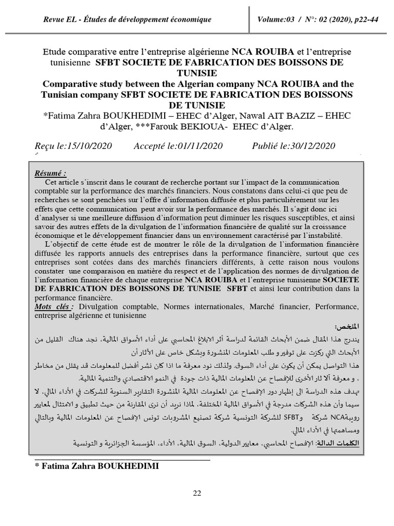 Comparaison NCA Rouiba et SFBT en finance | PDF | Bilan comptable ...