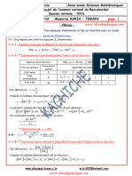 N-2016 SM (F), Correction