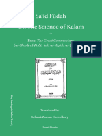 Said Fudah On The Science of Kalam