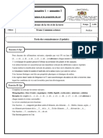 Évaluation Sommative 1 - Semestre 1 - TCSF