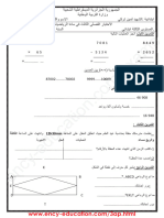 math-3ap19-3trim3 (1)