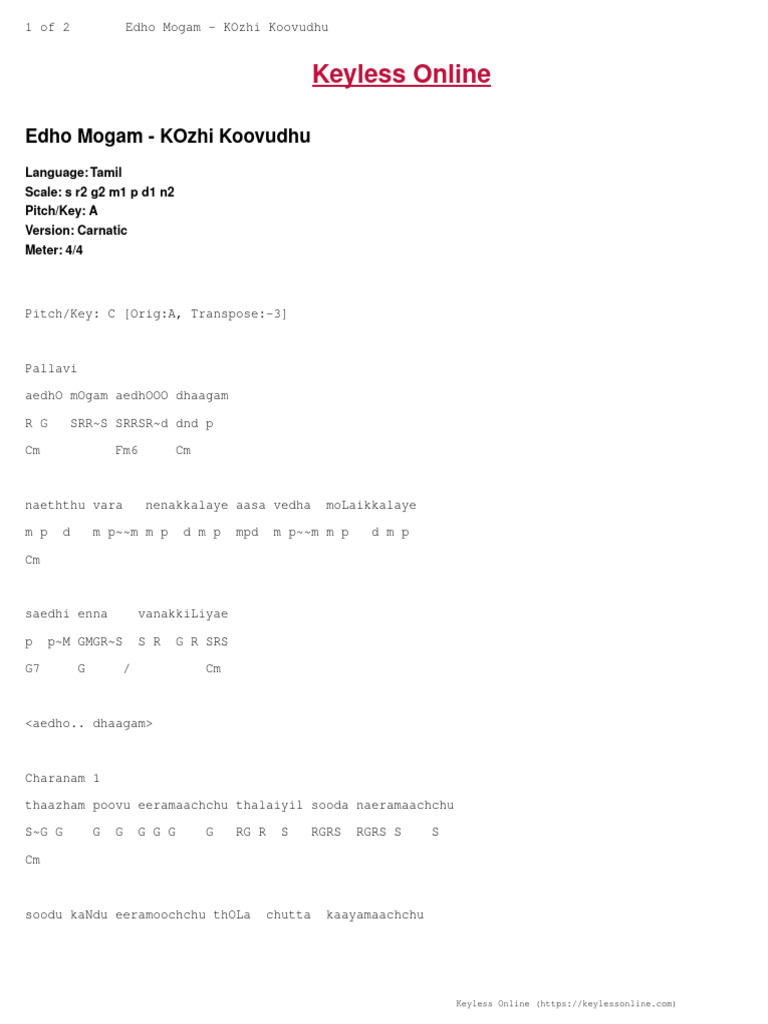 Edho Mogam Lyrics and Analysis | PDF